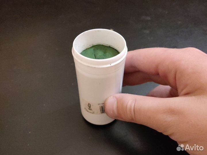 Паста гои полная