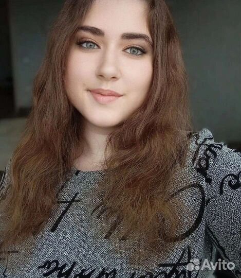 Няня
