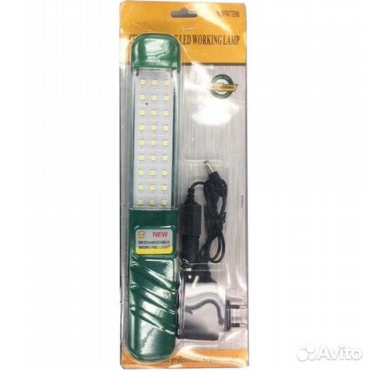 Беспроводная аккумуляторная лампа-переноска 27 LED