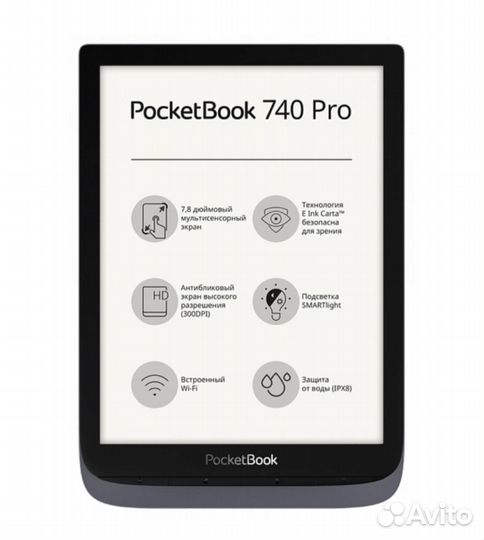 Электронная книга PocketBook 740 InkPad 3 Pro Silv