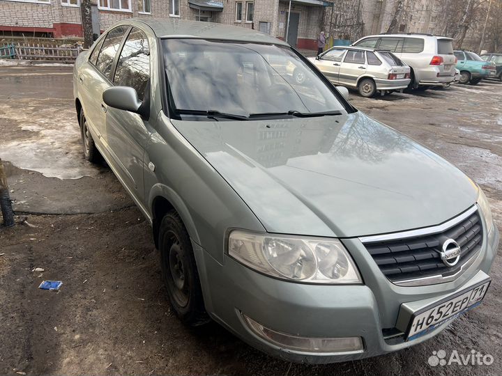 Авто в аренду