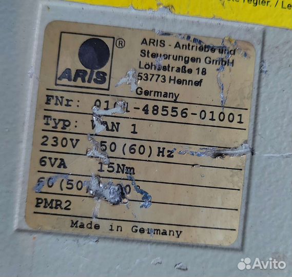 Электрический привод aris