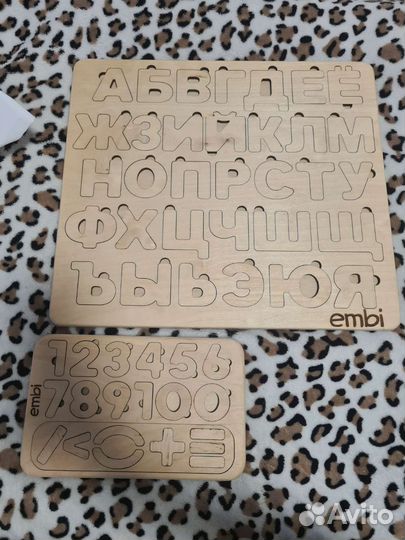 Деревянные буквы