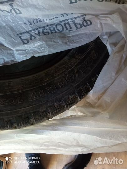 Nokian Tyres Hakkapeliitta 5 225/60 R17