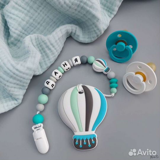 Держатели для соски именные любое имя, разные