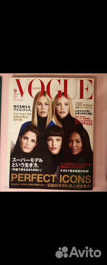 Журналы Vogue Италия Япония Англия
