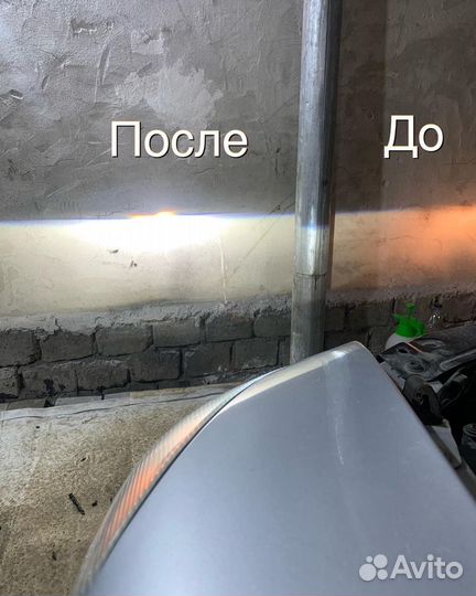 Установка bi-led, ремонт, тюнинг фар