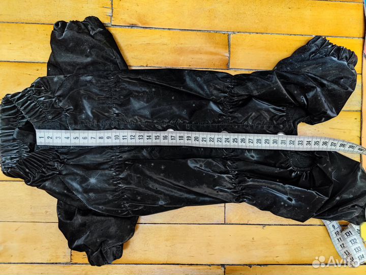 Комбинезон для собаки