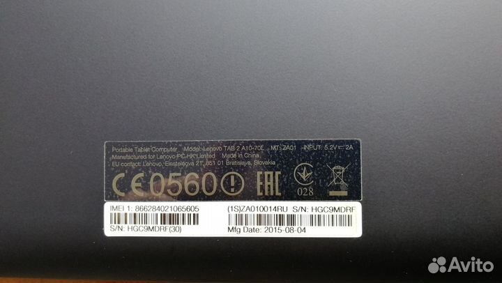 Планшет Lenovo tab 2 A10-70l + LTE
