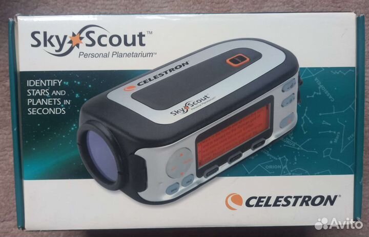 Планетарий Sky Scout