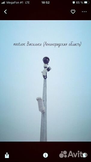 Монтаж видеонаблюдения скуд и сигнализация