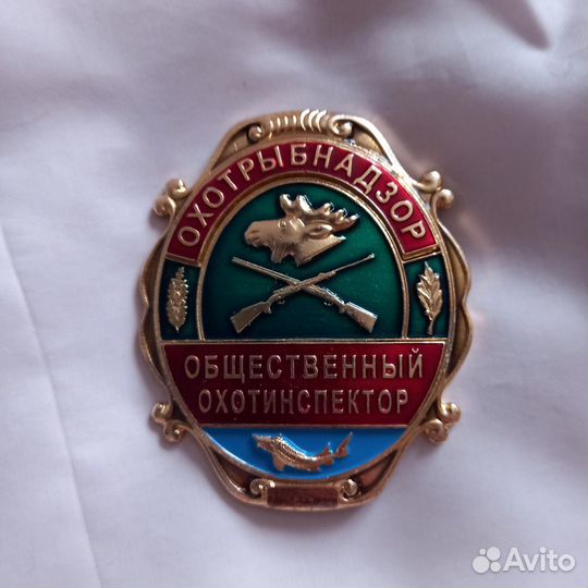 Кокарда и знаки Егерь