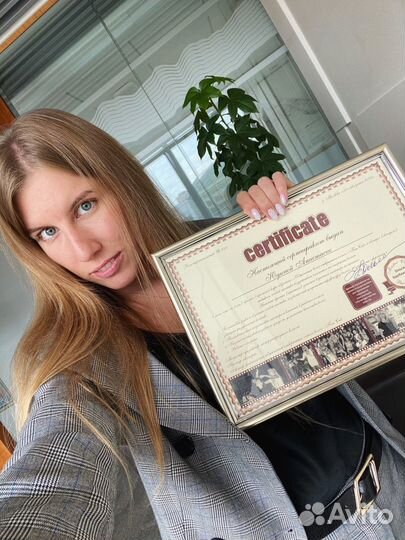 Стрижка волос огнём (Fire cut) / бровист