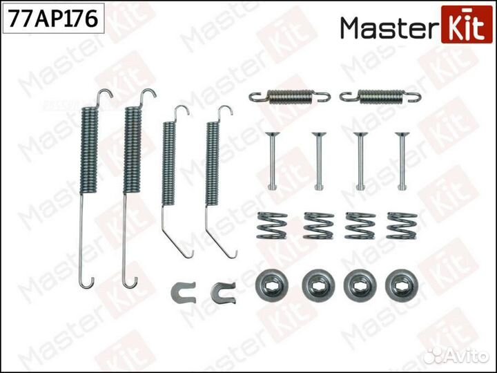 Masterkit 77AP176 Ремкомплект крепления тормозных