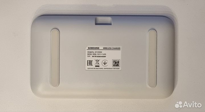 Беспроводная зарядка «2-в-1», Samsung