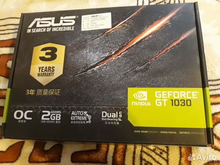 Видеокарта GT1030