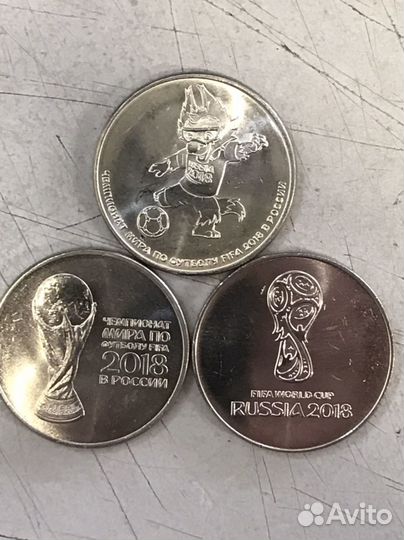 Монеты 25 рублей Футбол 2018г