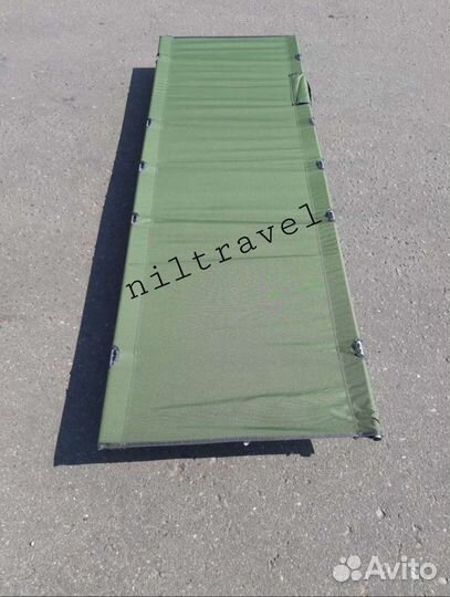 Раскладушка туристическая складная.Вес 2кг