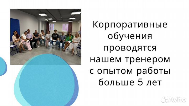 Экспресс подбор сотрудников с гарантией за 5 дней