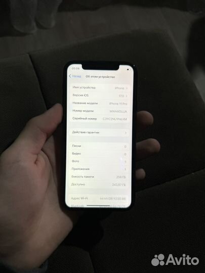 iPhone 11 Pro, 256 ГБ
