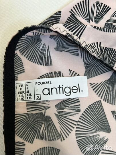 Трусы XXL(52) Lise Charmel