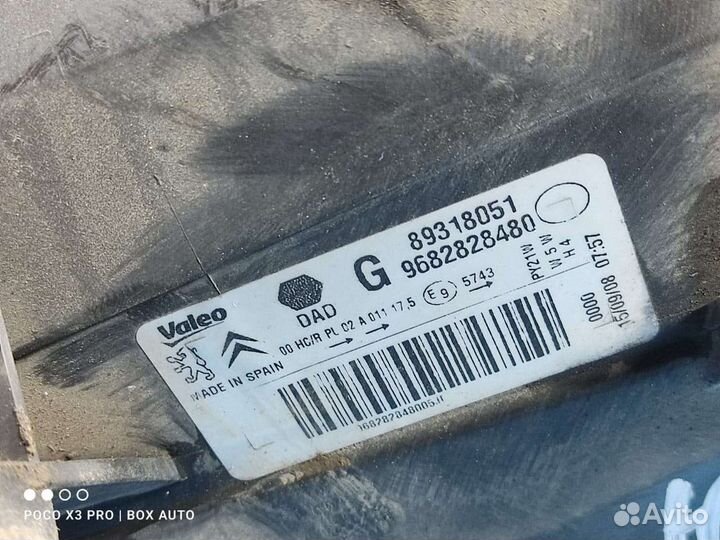 Фара левая Ситроен Берлинго Б9