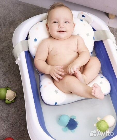 Гомак для купания