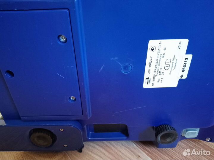 Весы олимп со стойкой 15 кг с блоком питания