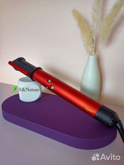 Dyson hs05 orange topaz