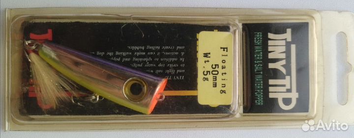 Yo-Zuri Tiny Tip M150/M90/M149/M148