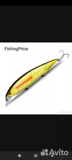 Воблер megabass kanata от Bear King