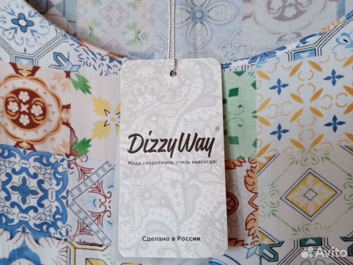 Сарафан 50 р