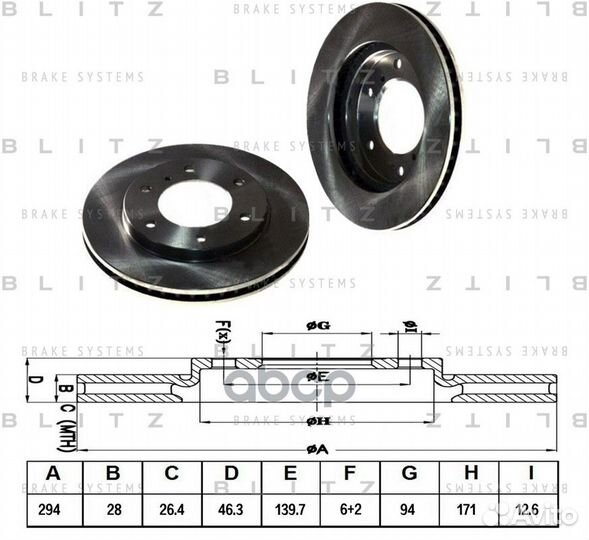 Диск пер.mitsubishi L200, pajero sport 05 BS0322