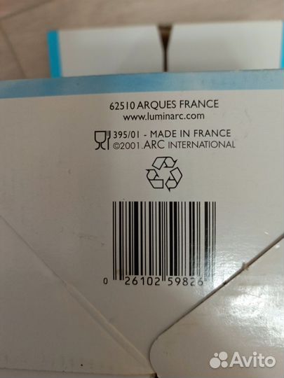 Бокалы для мартини Luminarc domino набор