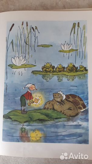 Приключения Буратино