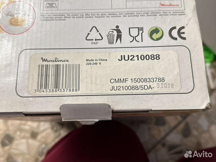 Соковыжималка moulinex