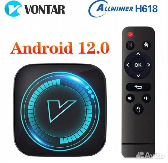 Android tv box
