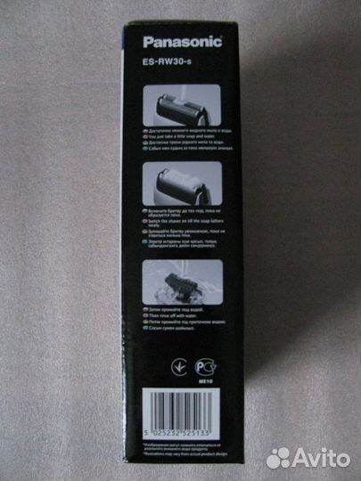 Электробритва Panasonic