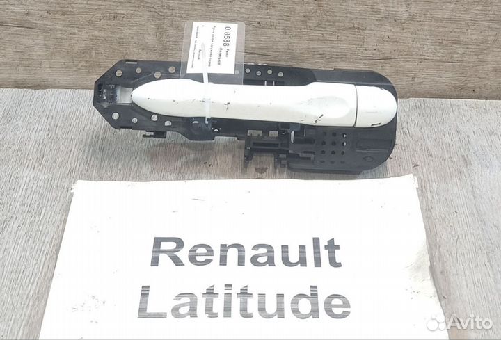 Ручка наружная передняя Lh Renault Latitude, 2011г