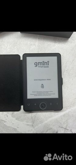 Электронная книга Digma