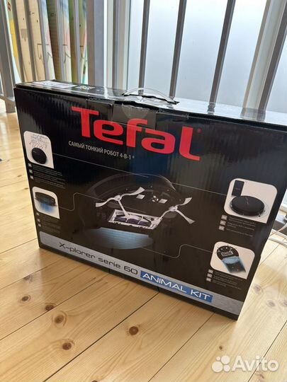 Робот пылесос tefal 60