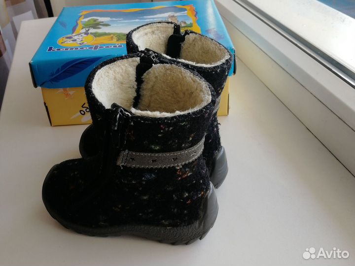 Сапожки Котофей