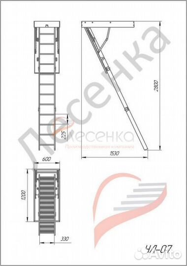 Деревянная чердачная лестница чл-07 600х1205