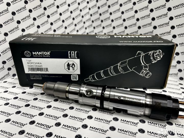 Форсунка топливная mantor Common Rail 0445120460