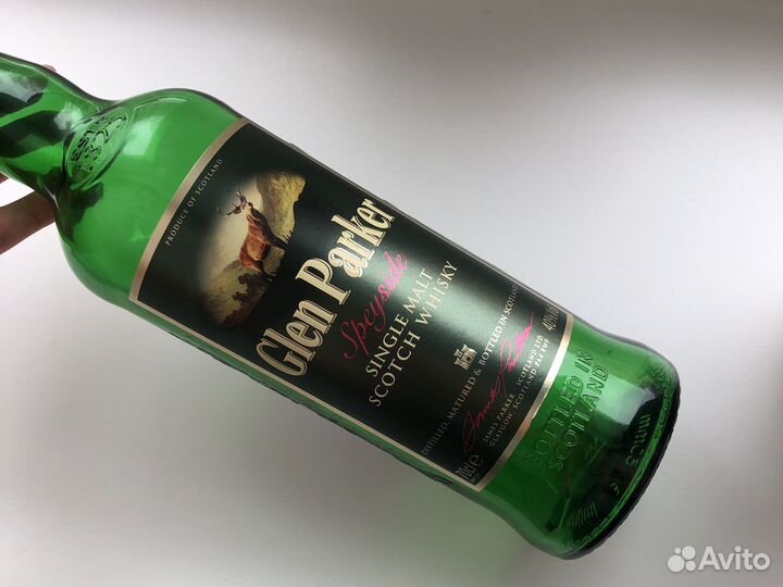 Бутылка зеленая с жестяным тубусом Glen Parker