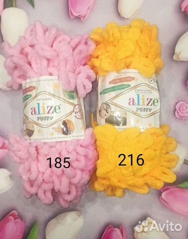 Пряжа Alize puffy