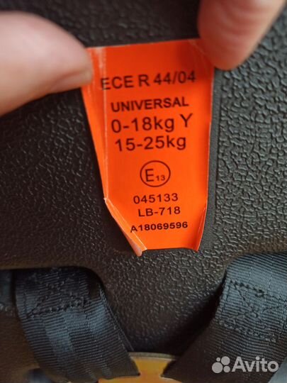 Автокресло от 0 до 25 кг