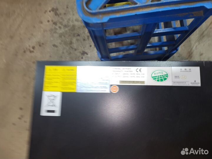 Источник бесперебойного питания 1000ква