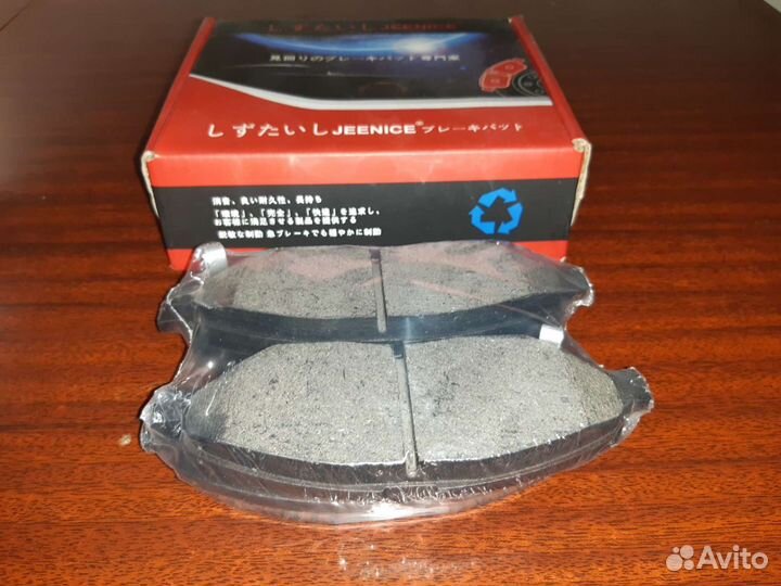 Тормозные колодки WS2235.00