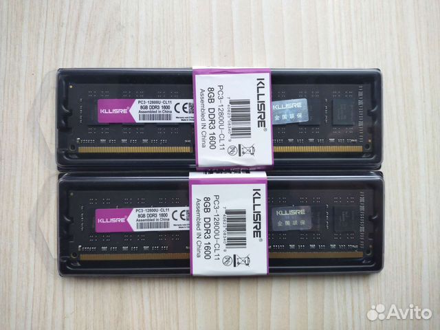 Оперативная память DDR3 8Gb 1600Mhz
